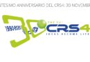 Il primo sito internet italiano è sardo e risale al 1993. Ecco qual è!